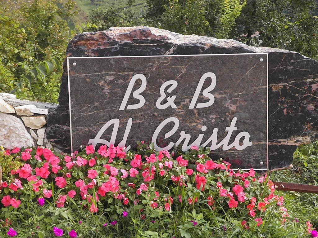 SantʼAmbrogio di Valpolicella B&B Al Cristo מראה חיצוני תמונה